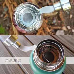 【Eco Vessel】美國 Eco Vessel 大口徑不銹鋼保溫杯 金色 700ml(食品用級304號不鏽鋼 安全無毒)(保溫瓶)