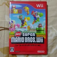 在飛比找蝦皮購物優惠-WII / WIIU 新超級瑪利歐兄弟 New Super 