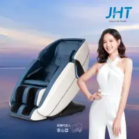在飛比找momo購物網優惠-【JHT】太空深捏臀感按摩椅K-1730(腳底滾輪/溫熱舒緩