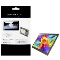 在飛比找博客來優惠-三星 SAMSUNG Galaxy Tab S2 9.7 平