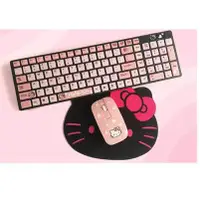 在飛比找蝦皮購物優惠-【愛學】hellokitty無線鼠標鍵盤套裝女可愛 鼠標鍵盤