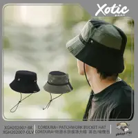 在飛比找PChome24h購物優惠-【XOTIC】防潑水拼接漁夫帽 防水帽大頭圍帽子 漁夫帽 運