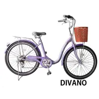 在飛比找ETMall東森購物網優惠-DIVANO 26吋6速低跨淑女車