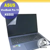 在飛比找PChome24h購物優惠-ASUS M6500 M6500RC 靜電式筆電LCD液晶螢