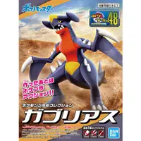 在飛比找PChome24h購物優惠-【BANDAI】組裝模型 Pokemon PLAMO 收藏集