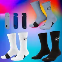 在飛比找蝦皮購物優惠-NIKE EVD BasketBall Crew Socks