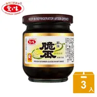 在飛比找momo購物網優惠-【愛之味】鮮味脆瓜180g3入/1組