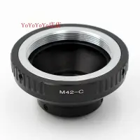 在飛比找Yahoo!奇摩拍賣優惠-熱銷 M42-C M42鏡頭轉CCTV C Mount 16