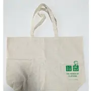 Uniqlo Tote Bag Doraemon Collaboration
