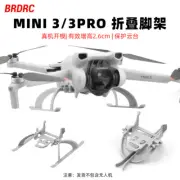 For DJI MINI 3PRO Foot Stand Foldable Elevated Landing Gear MINI 3 Bracket