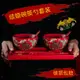 中式紅色陶瓷結婚吃飯碗情侶對碗婚慶嫁妝禮物伴娘禮品碗筷勺套裝