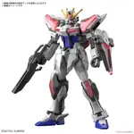 亞納海姆 GUNDAM 鋼彈創鬥元宇宙 EG 1/144 超銀河製作攻擊鋼彈 創鬥者10週年紀念 預約