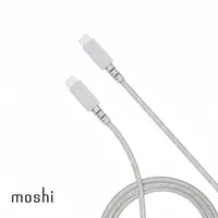 在飛比找PChome24h購物優惠-Moshi Integra™ USB-C to USB-C 