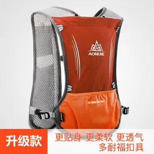 登山水袋 運動水袋 水袋 越野跑步背包水袋雙肩登山男女背心馬拉鬆戶外裝備騎行包5L『wl12666』