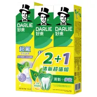 在飛比找家樂福線上購物網優惠-黑人超氟+多效牙膏超值組(200gx2+180g)