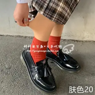 購Tabio 靴下屋經典暢銷 80d 110d春秋連褲襪絲襪升級版