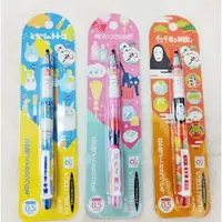 在飛比找蝦皮購物優惠-★現貨★日本 吉卜力 KURU TOGA 自動筆 自動鉛筆 
