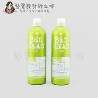 在飛比找PChome商店街優惠-立坽『洗護組』提碁公司貨 TIGI BED HEAD 摩登活