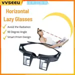 LAZY GLASSES MEN WOMEN CHILDREN COMFORTABLE READING GLASS LE