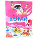 國小4上 四年級 ESTAR 3 英文 英語  課本 習作解答 HESS 何嘉仁 教用 E-STAR 教師手冊 教師用書