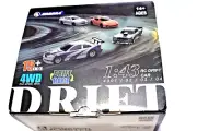 JIABAILE DRIFT RACE +15KM/H 4WD 1:43 RC CAR 43 CHASSIS MODEL