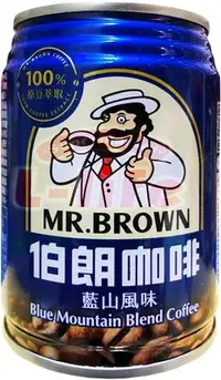 在飛比找Yahoo!奇摩拍賣優惠-金車．伯朗咖啡-藍山風味240ml（6入/組）MR.BROW