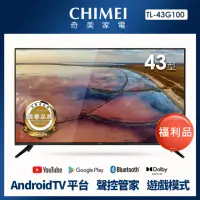 在飛比找momo購物網優惠-【CHIMEI 奇美】福利品-43型 4K Android液