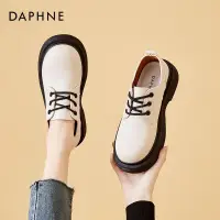 在飛比找蝦皮購物優惠-臺灣出貨 Daphne/達芙妮正品女鞋 新款時尚百搭黑色樂福