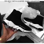 正品 BALENCIAGA SPEED TRAINER MID 巴黎世家 襪套鞋 男女鞋 白底