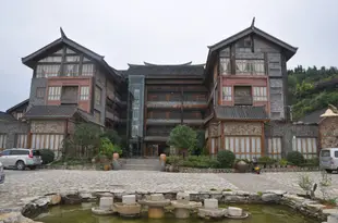 重慶彩色森林雲山房鄉村藝術酒店(原森林人家)Senlin Renjia Hotel