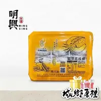 在飛比找iOPEN Mall優惠-【享島鮮物】澎湖明興_扇貝花枝酥 450±13g