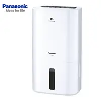 在飛比找myfone網路門市優惠-Panasonic國際牌8L除濕機F-Y16EN