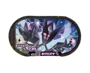 POKEMON Mezastar Card 4-3-002 Necrozma SS TAKARA Japan