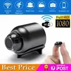 1080P Mini WIFI IP Camera Wireless Smart Home Security Cam Monitor Night Vision