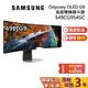 SAMSUNG 49吋 現貨 領券折 贈5000 S49CG954SC Odyssey OLED G9 曲面電競顯示器