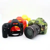 在飛比找蝦皮購物優惠-For 佳能5D4矽膠套5D MarkIV單眼相機包保護套攝