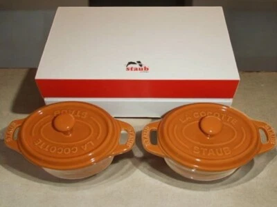STAUB Mini Oval Cocotte Mustard 11cm pair rare NEW JP
