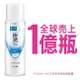 HADALABO 肌研極潤保濕化粧水170ml