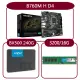 【GIGABYTE 技嘉】組合套餐(技嘉 B760M H DDR4+美光DDR4 3200/16G+美光BX500-240G SSD)