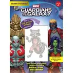 LEARN TO DRAW MARVEL GUARDIANS OF THE GALAXY: HOW TO DRAW YOUR FAVORITE CHARACTERS, INCLUDING ROCKET, GROOT, AND GAMORA!