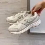 NEW BALANCE 480 W480ST5 奶茶色 老爹鞋 米白 奶白 奶油色 NB480 現貨