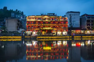 莫林精選酒店(鳳凰店)Morning Inn