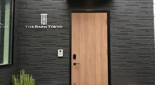 東京穀倉精品飯店The Barn Tokyo