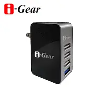 在飛比找Yahoo奇摩購物中心優惠-i-Gear 5.4A大電流4 port USB大電流旅充變