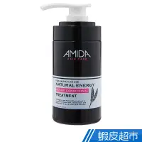 在飛比找蝦皮商城優惠-Amida 蜜拉角質蛋白護髮素250ml 現貨 廠商直送