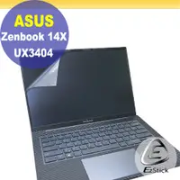 在飛比找PChome24h購物優惠-ASUS UX3404 UX3404VC 特殊規格 靜電式筆