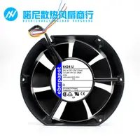 在飛比找蝦皮購物優惠-現貨 德國ebmpapst TYP 6424U 24V 17