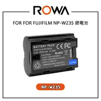 在飛比找蝦皮購物優惠-EC數位 ROWA 樂華 FOR FUJIFILM NP-W