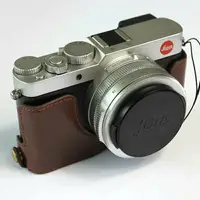 在飛比找樂天市場購物網優惠-適用徠卡D-LUX7相機包皮套dlux7復古保護套半套底座 