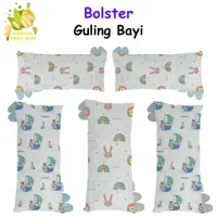 在飛比找蝦皮購物優惠-Omiland Bolster Bolster Baby A